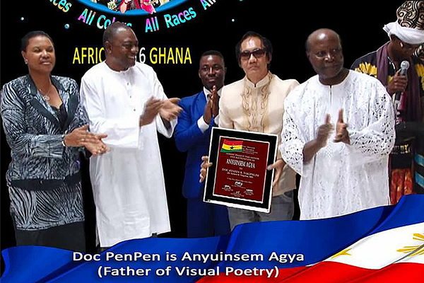 朋朋博士被加纳共和国授予“视觉诗歌之父”-苏菲诗歌&翻译网