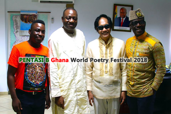 PENTASI B 加纳2018世界诗歌节于2018年9月26日在加纳举行